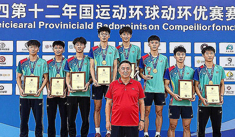 Cầu lông Ấn Độ 2026: Sindhu vô địch thế giới, mũi nhọn huy chương dịch chuyển về đôi nam Cầu lông Ấn Độ 2026: Sindhu vô địch thế giới, mũi nhọn huy chương dịch chuyển về đôi nam