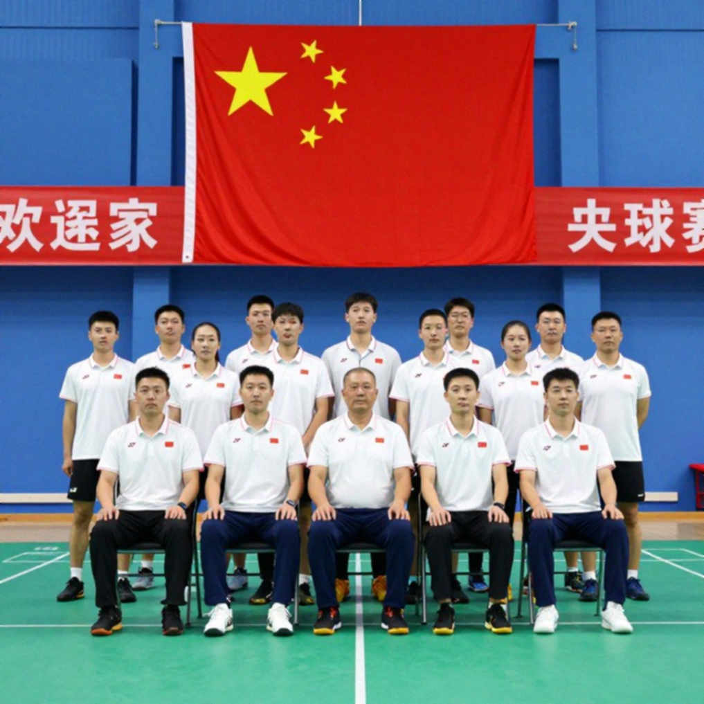 An Se-young bảo vệ HCV Asian Games 2026: 56 thắng - 1 bại và cột mốc 64 năm An Se-young bảo vệ HCV Asian Games 2026: 56 thắng - 1 bại và cột mốc 64 năm