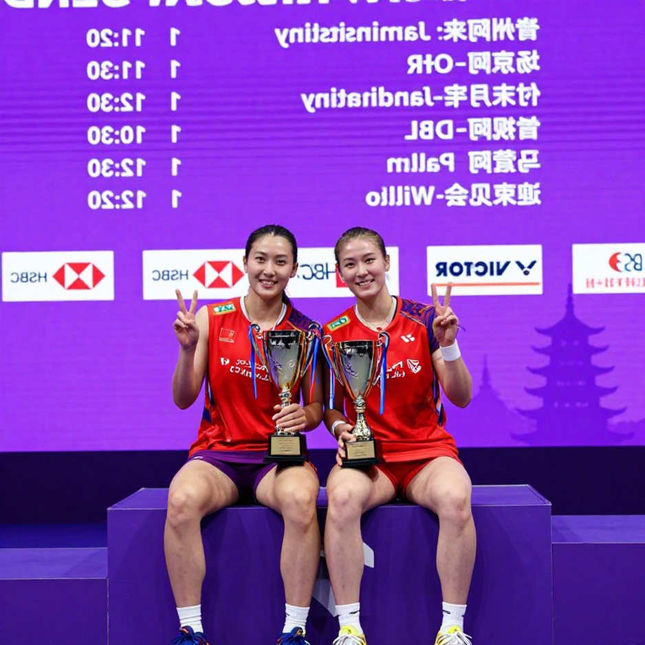 Kumamoto Masters Japan 2026: Shi Yuqi's Empty Chair and Li Shifeng's Leading Rhythm Kumamoto Masters Japan 2026: Shi Yuqi's Empty Chair and Li Shifeng's Leading Rhythm