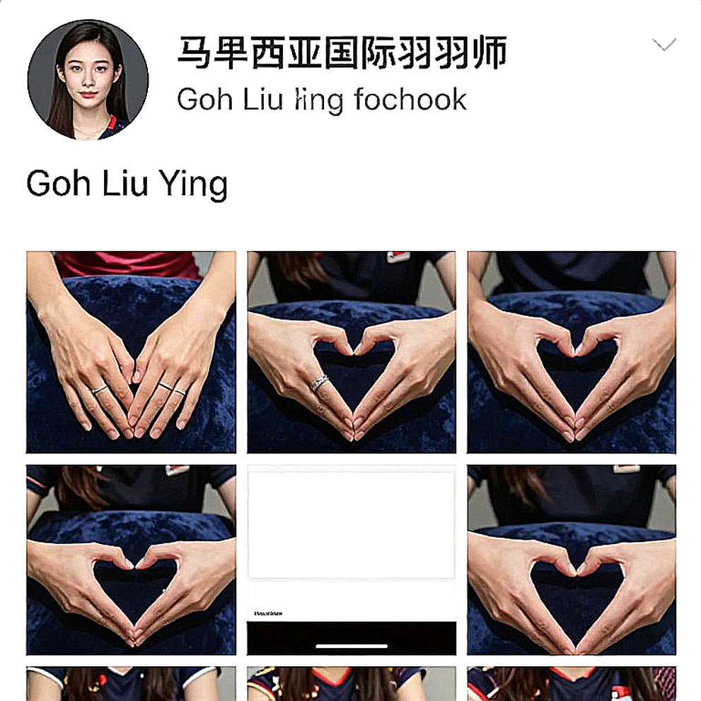 An Se-young, danh hiệu thứ 10 ở Odense: hai chuỗi bảy điểm và một kỷ lục còn thiếu mẫu số