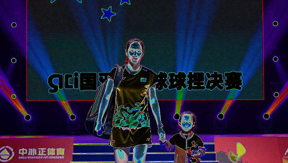 Wolves Esports thắng A Team 2-0 tại VCT Threshold China 2026: tấm vé 2027 và những khoảng trống cần kiểm chứng Wolves Esports thắng A Team 2-0 tại VCT Threshold China 2026: tấm vé 2027 và những khoảng trống cần kiểm chứng