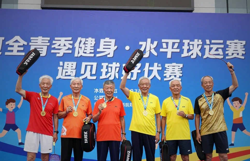 An Se-young và khoảng trống 12 điểm ở Aichi: đọc lại trận chung kết qua bản đồ không gian