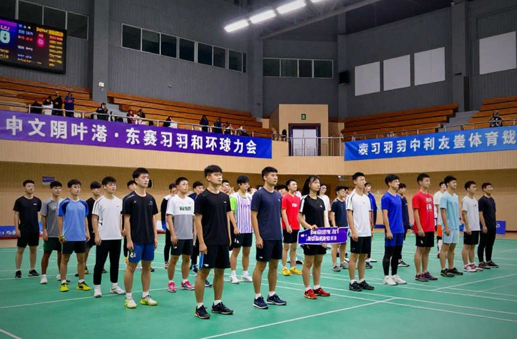 Champions Shanghai: Chinese Teams Open 0-8 as Hosts Stumble Champions Shanghai: Chinese Teams Open 0-8 as Hosts Stumble