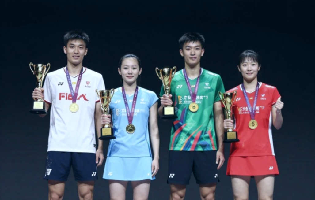 PV Sindhu và 5 đối thủ lớn tại Asian Games 2026: Thách thức từ An Se-young đến Miyazaki PV Sindhu và 5 đối thủ lớn tại Asian Games 2026: Thách thức từ An Se-young đến Miyazaki
