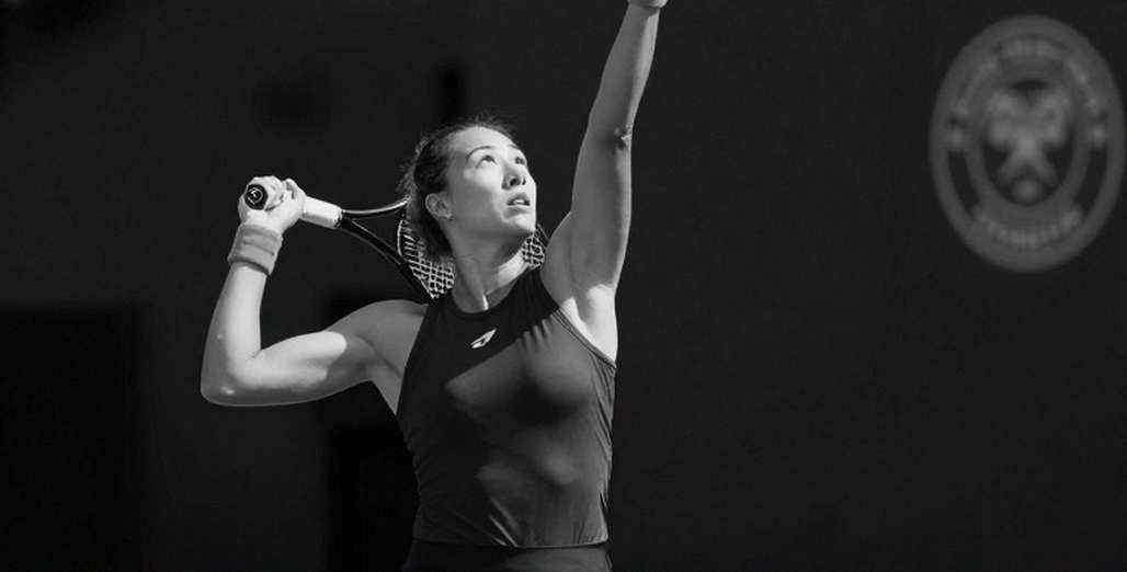Kostyuk rút lui tại Ninh Ba, Muchova giành suất cuối dự WTA Finals Kostyuk rút lui tại Ninh Ba, Muchova giành suất cuối dự WTA Finals
