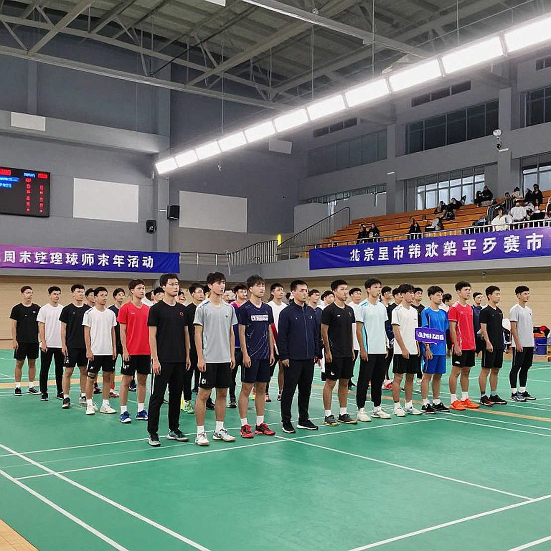 An Se-young và nhịp đập Aichi: Khi 21-9 không chỉ là tỉ số An Se-young và nhịp đập Aichi: Khi 21-9 không chỉ là tỉ số