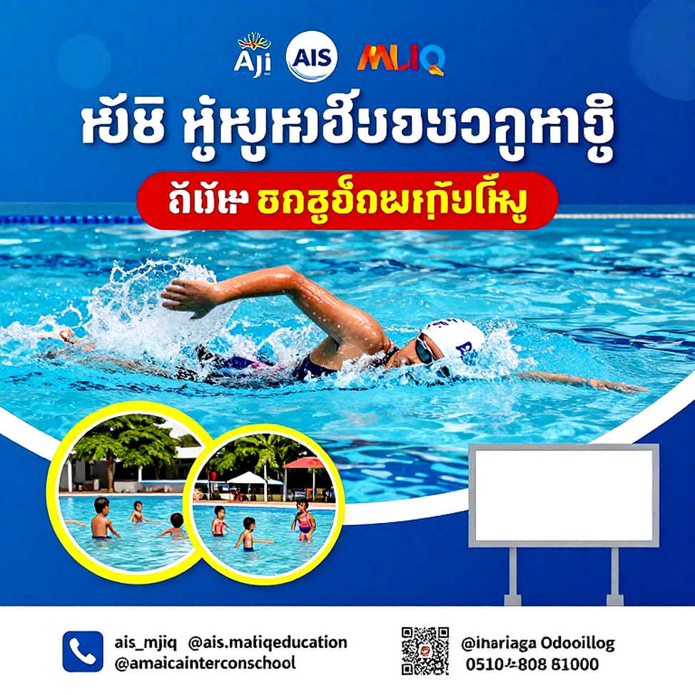 Chín chiều phân tích, một khoảng trống: khi dữ liệu đường bơi đứt gãy Chín chiều phân tích, một khoảng trống: khi dữ liệu đường bơi đứt gãy