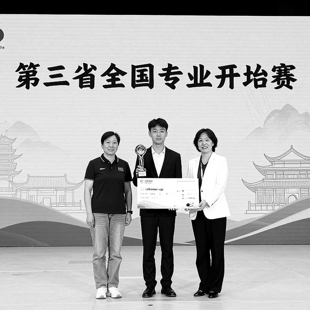 Bayegan Pendik và Monte-Carlo vô địch Cúp Câu lạc bộ châu Âu 2026: khi dòng tin chiến thắng không có nước cờ nào Bayegan Pendik và Monte-Carlo vô địch Cúp Câu lạc bộ châu Âu 2026: khi dòng tin chiến thắng không có nước cờ nào
