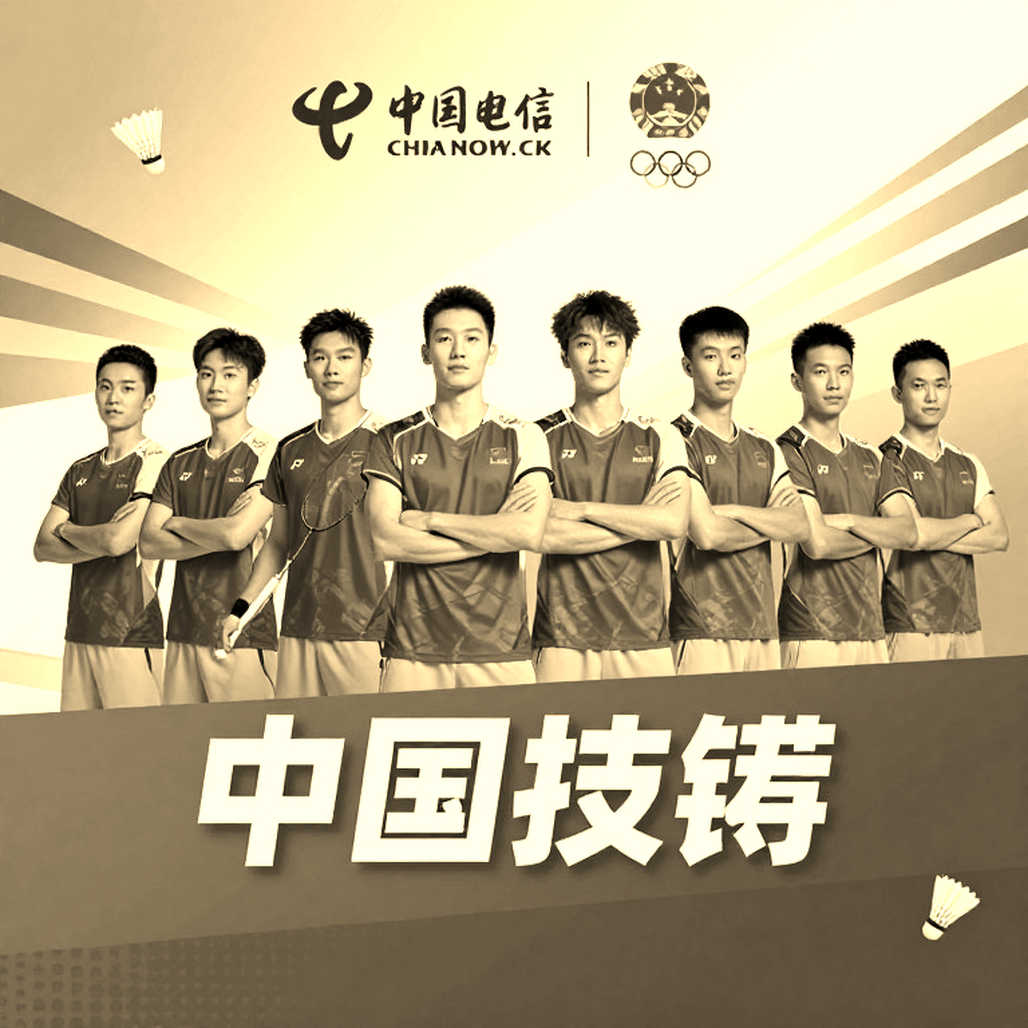 Đội cầu lông Ấn Độ tại Asian Games 2026: Canh bạc đôi nam và bài toán tuổi tác Đội cầu lông Ấn Độ tại Asian Games 2026: Canh bạc đôi nam và bài toán tuổi tác