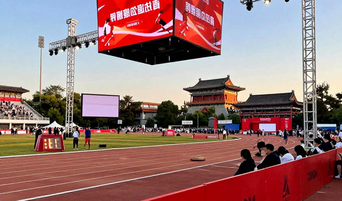 Bolt and the $150,000 Cheque: Ultimate Championship and the Re-Audit of What a Track Race Is Worth
