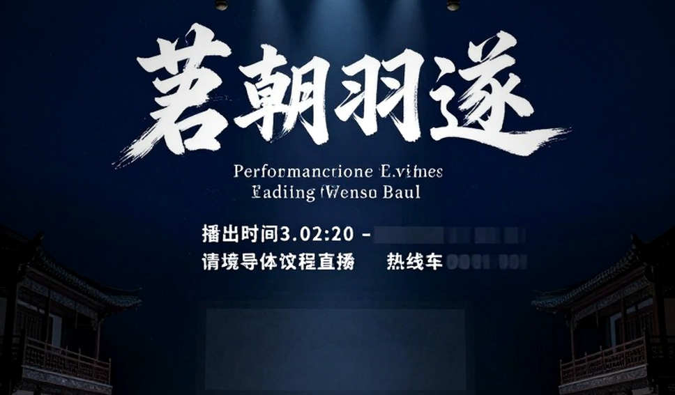 China Masters 2026: Pha cầu 36 nhịp, và hai con đường trái ngược của cầu lông Ấn Độ China Masters 2026: Pha cầu 36 nhịp, và hai con đường trái ngược của cầu lông Ấn Độ