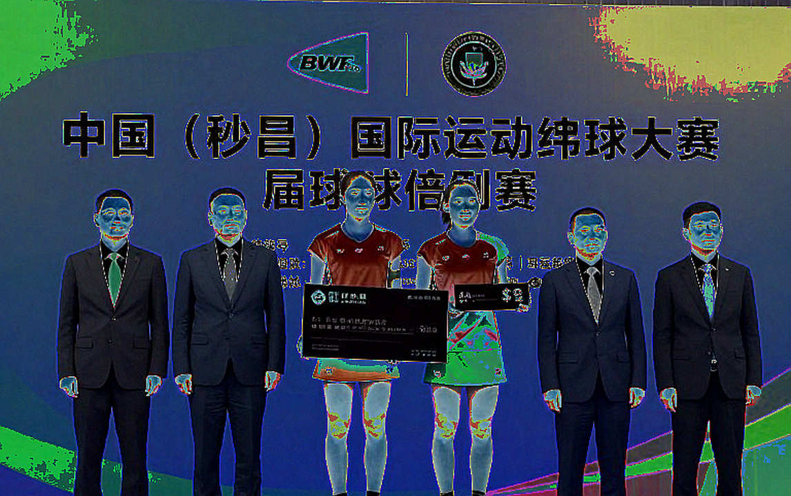 An Se-young và năm kỷ lục tại Asian Games 2026: Khi siêu sao tỏa sáng, hệ thống vẫn chờ tầng hai