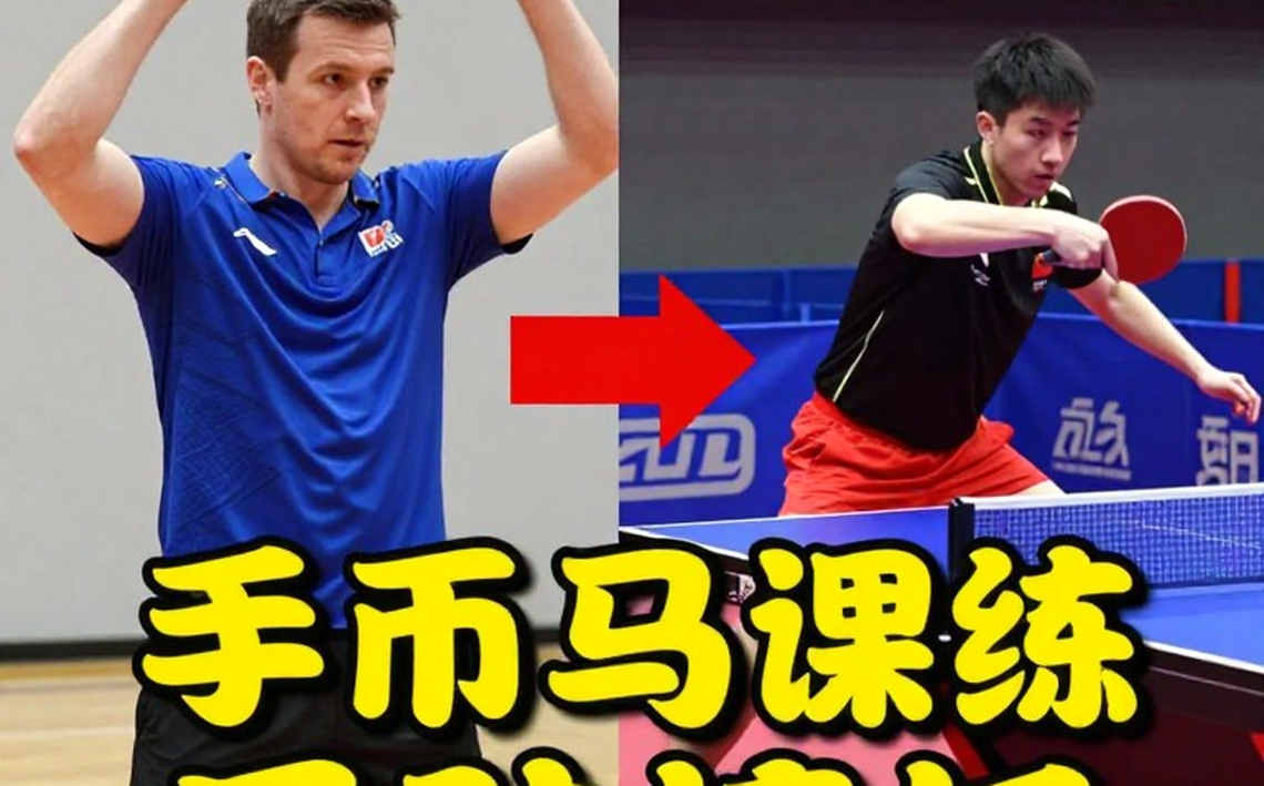 EWC 2027: Khi vòng loại trở thành một hệ sinh thái phân tán