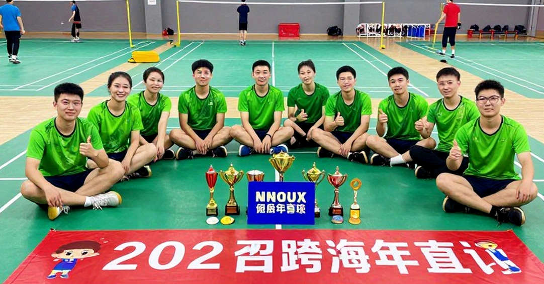 Ẩn số sau cú ngã của nhà vô địch: Đọc lại ngày thi đấu đầu tiên ở Asian Games 2026 Ẩn số sau cú ngã của nhà vô địch: Đọc lại ngày thi đấu đầu tiên ở Asian Games 2026