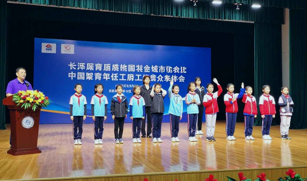 Ẩn số sau cú ngã của nhà vô địch: Đọc lại ngày thi đấu đầu tiên ở Asian Games 2026 Ẩn số sau cú ngã của nhà vô địch: Đọc lại ngày thi đấu đầu tiên ở Asian Games 2026